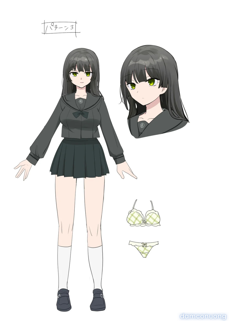 Kimi no Katachi ni Naru 