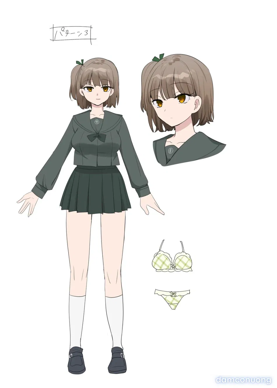 Kimi no Katachi ni Naru 