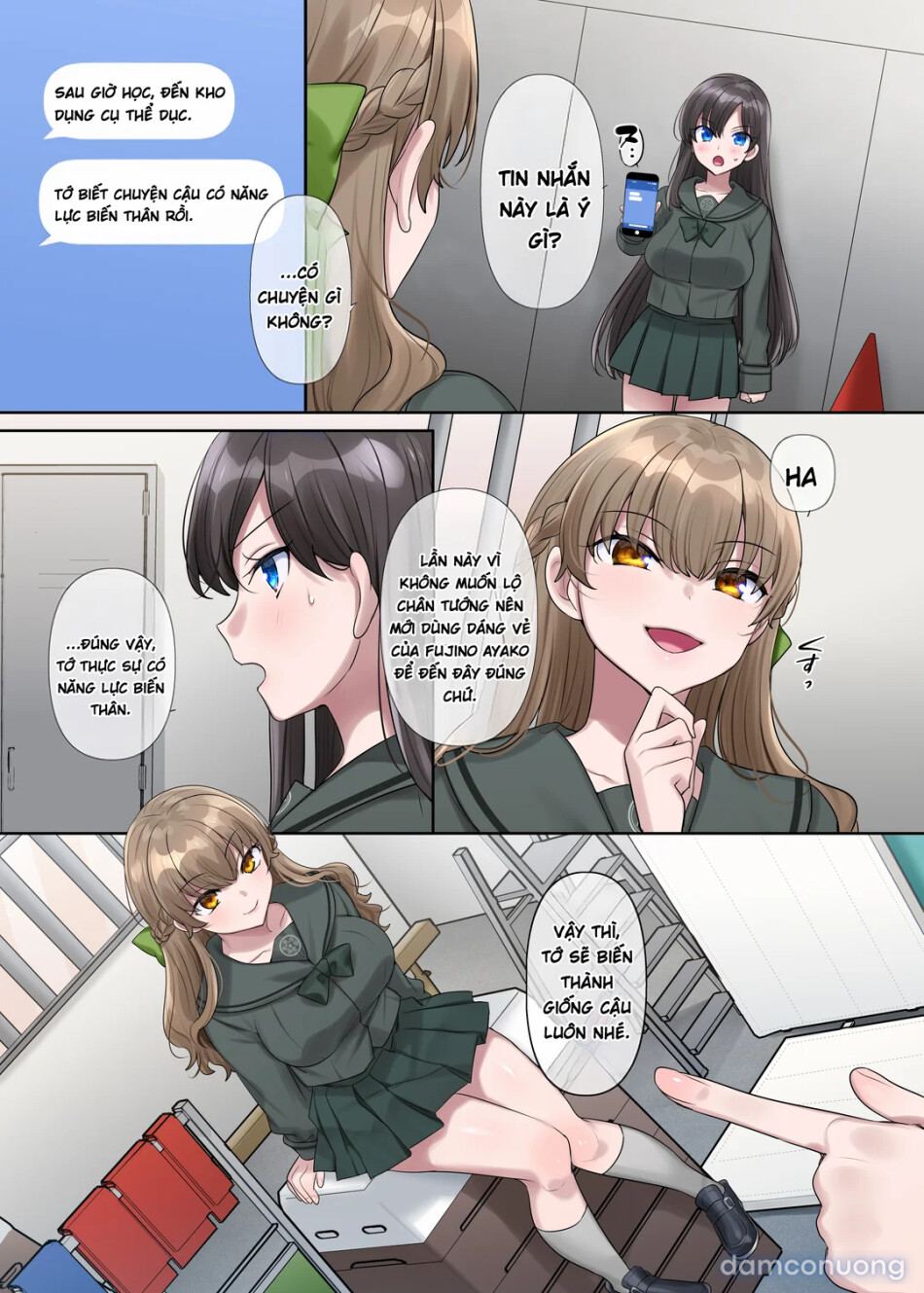 Kimi no Katachi ni Naru 