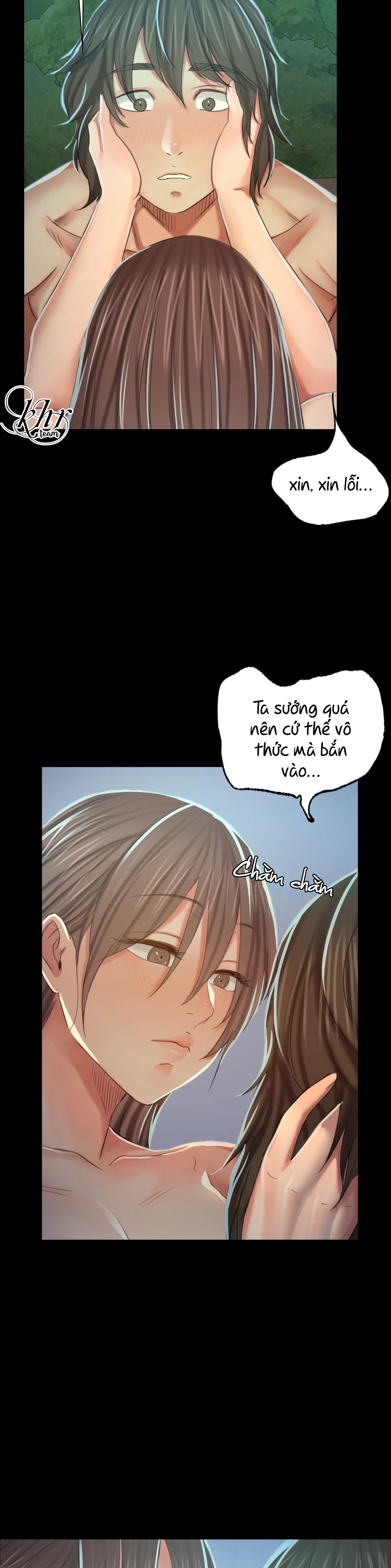 Tiểu Thư 