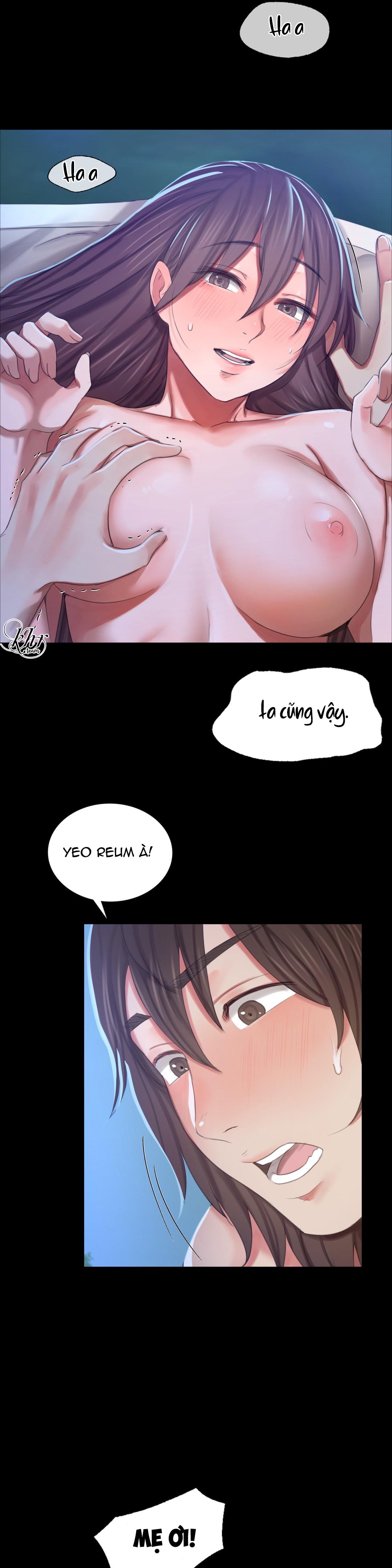 Tiểu Thư 