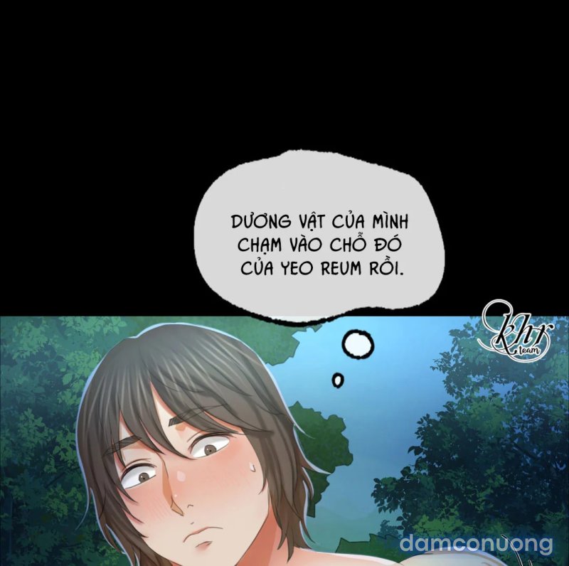 Tiểu Thư 