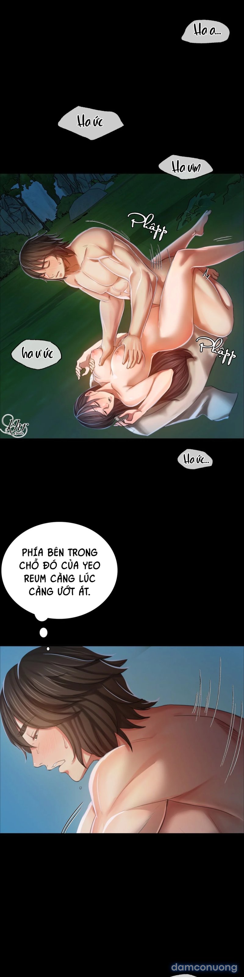 Tiểu Thư 
