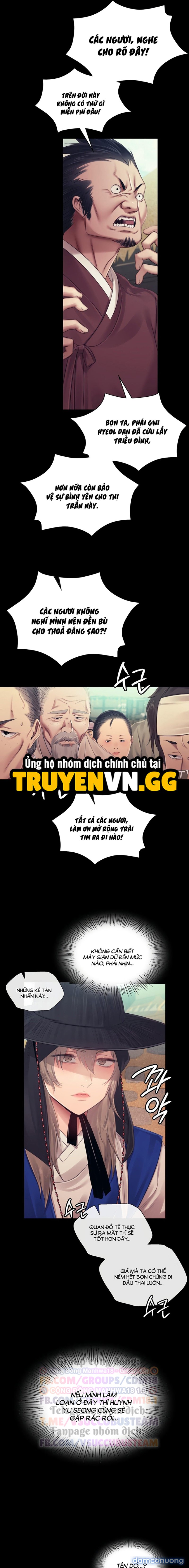 Tiểu Thư 