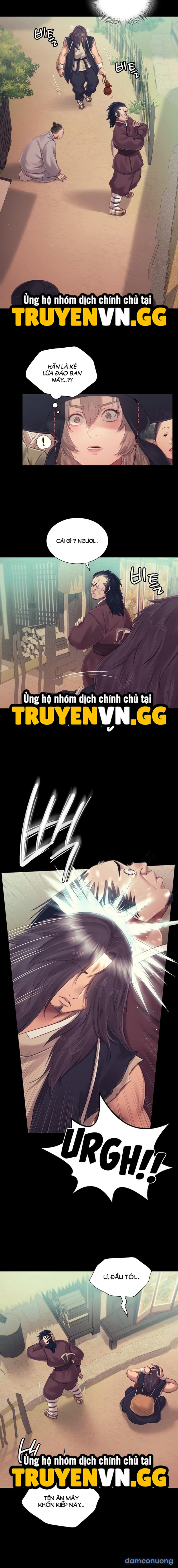 Tiểu Thư 