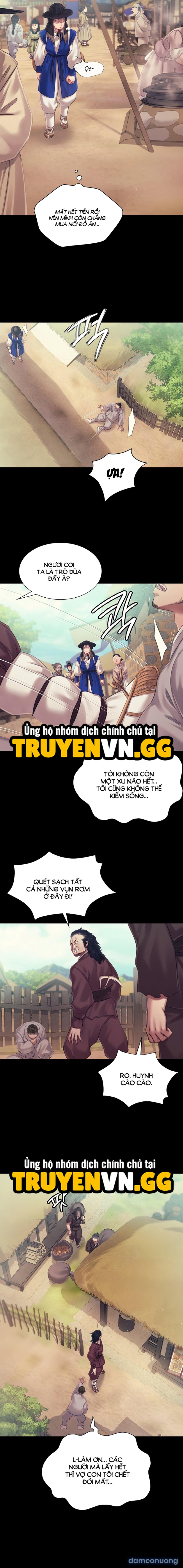 Tiểu Thư 