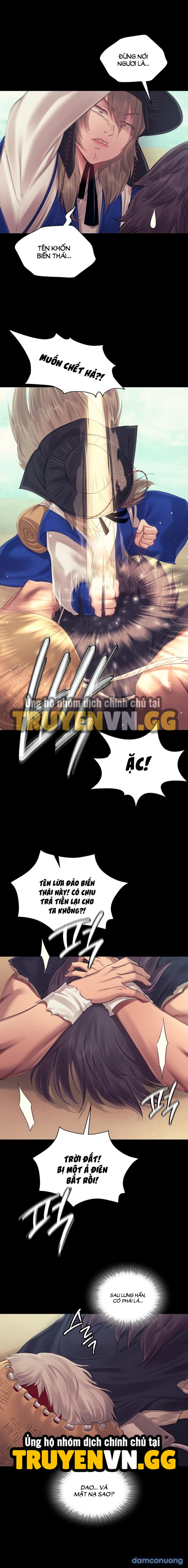 Tiểu Thư 