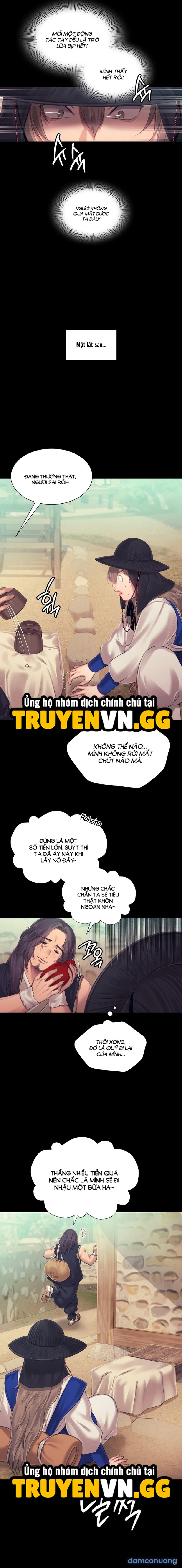 Tiểu Thư 