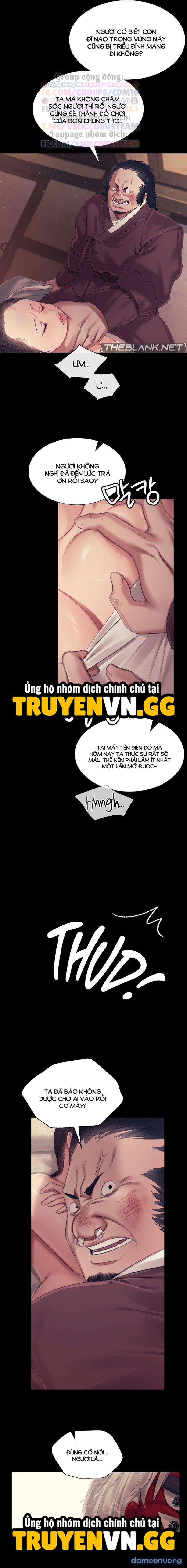 Tiểu Thư 