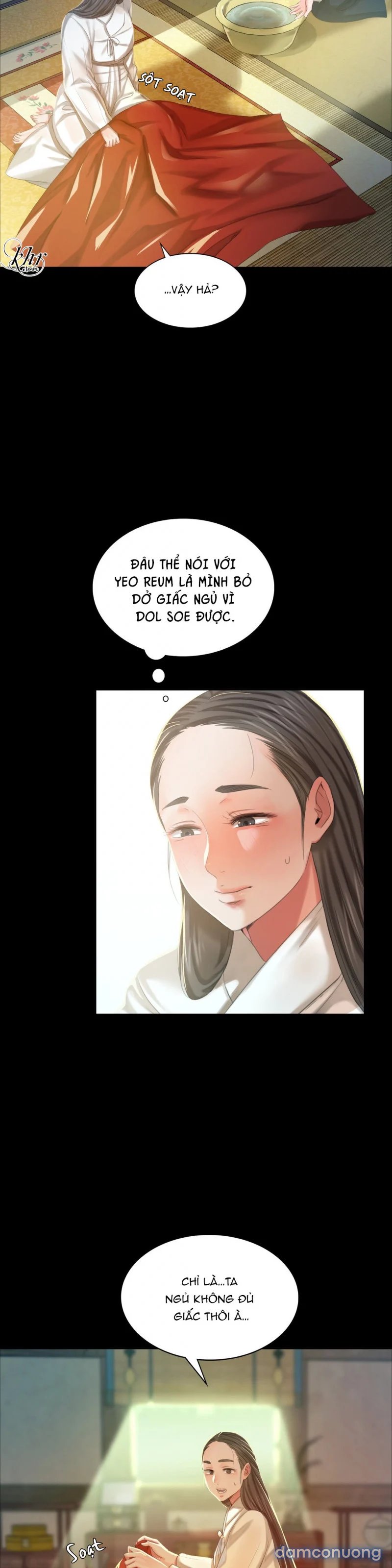 Tiểu Thư 