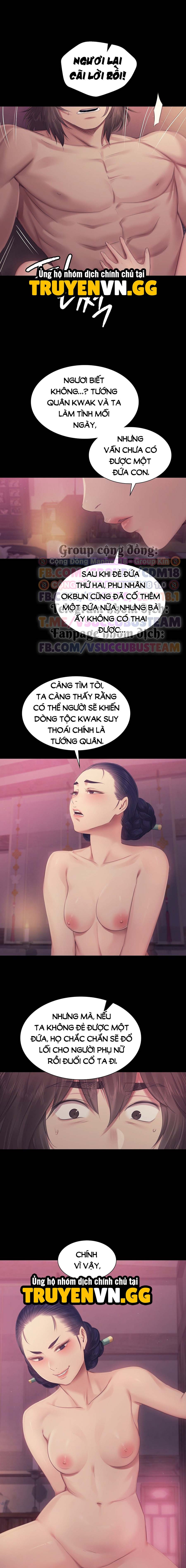 Tiểu Thư 