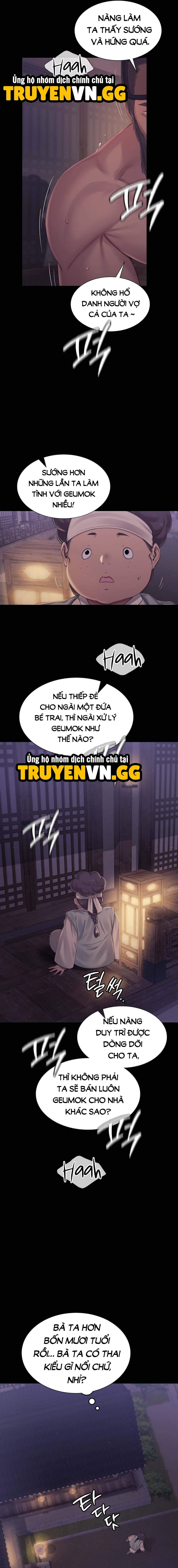 Tiểu Thư 