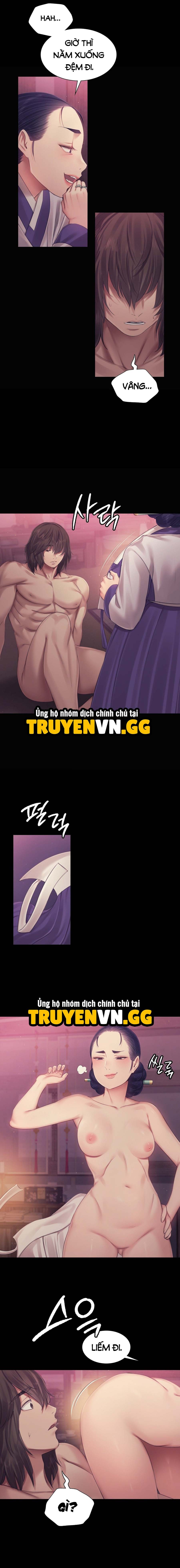 Tiểu Thư 