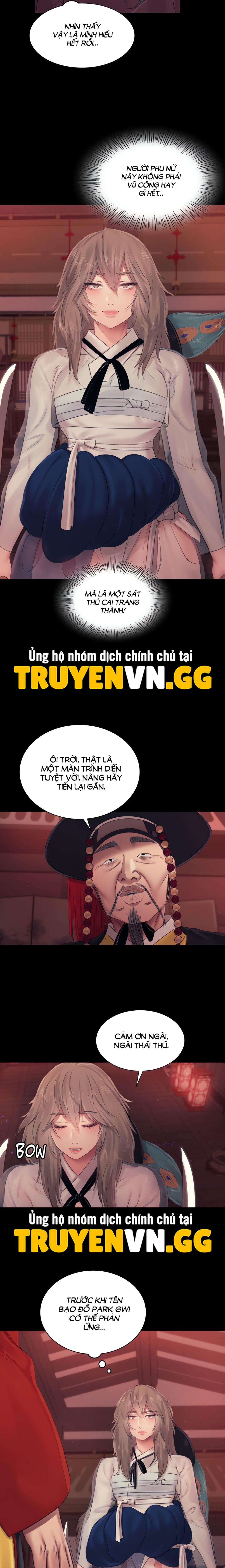Tiểu Thư 