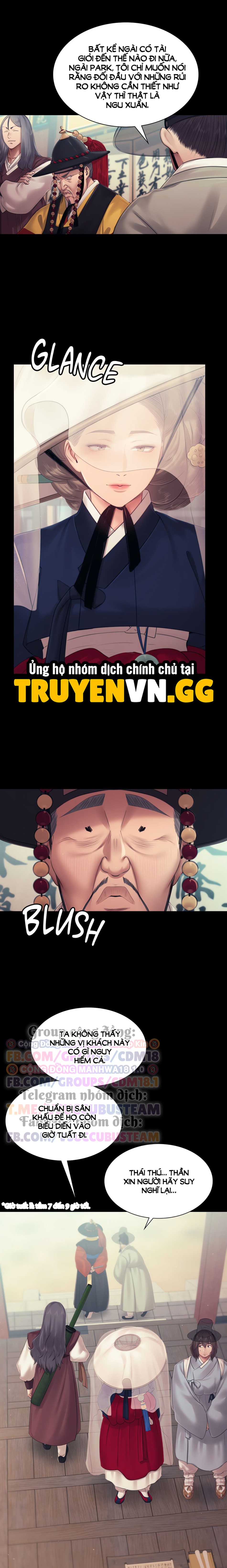 Tiểu Thư 
