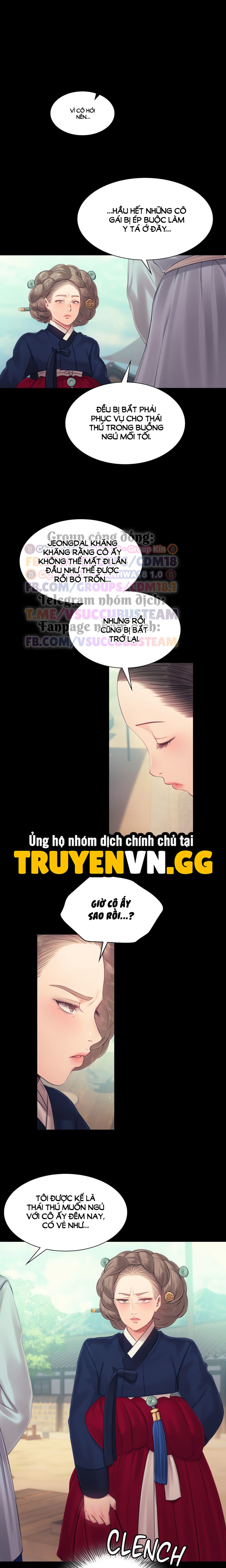 Tiểu Thư 