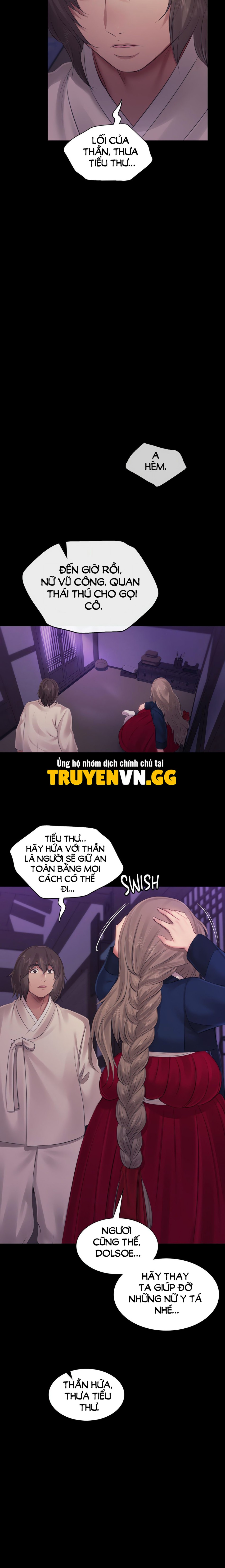 Tiểu Thư 
