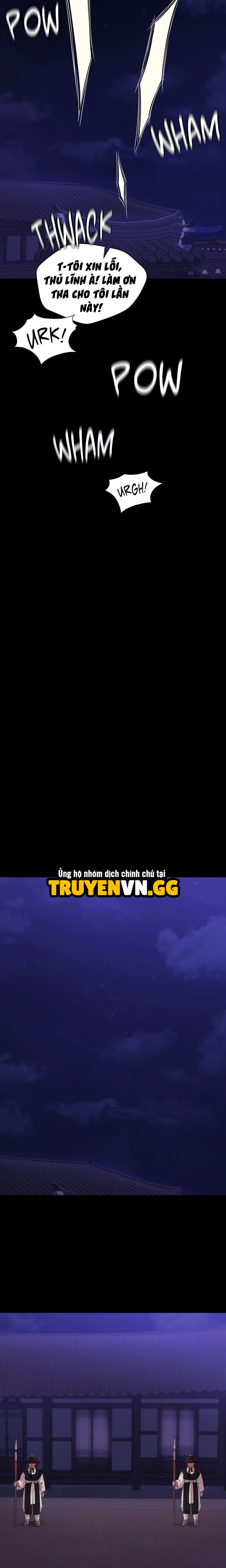 Tiểu Thư 