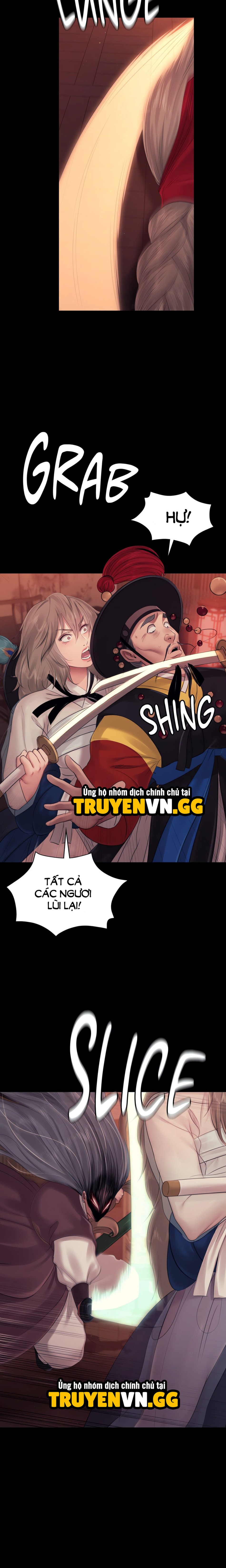 Tiểu Thư 