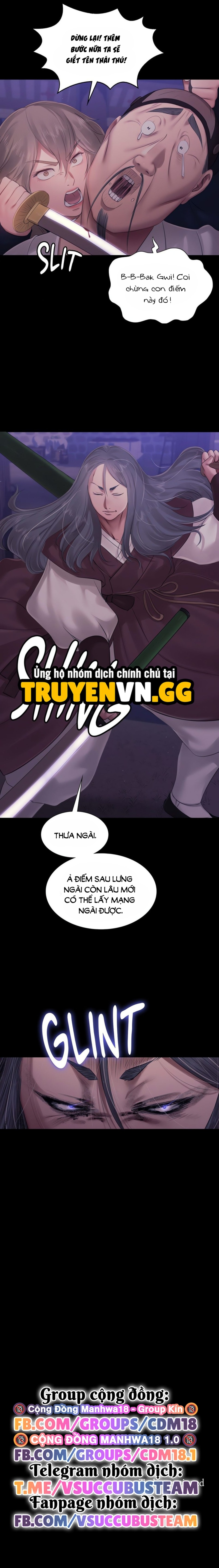 Tiểu Thư 