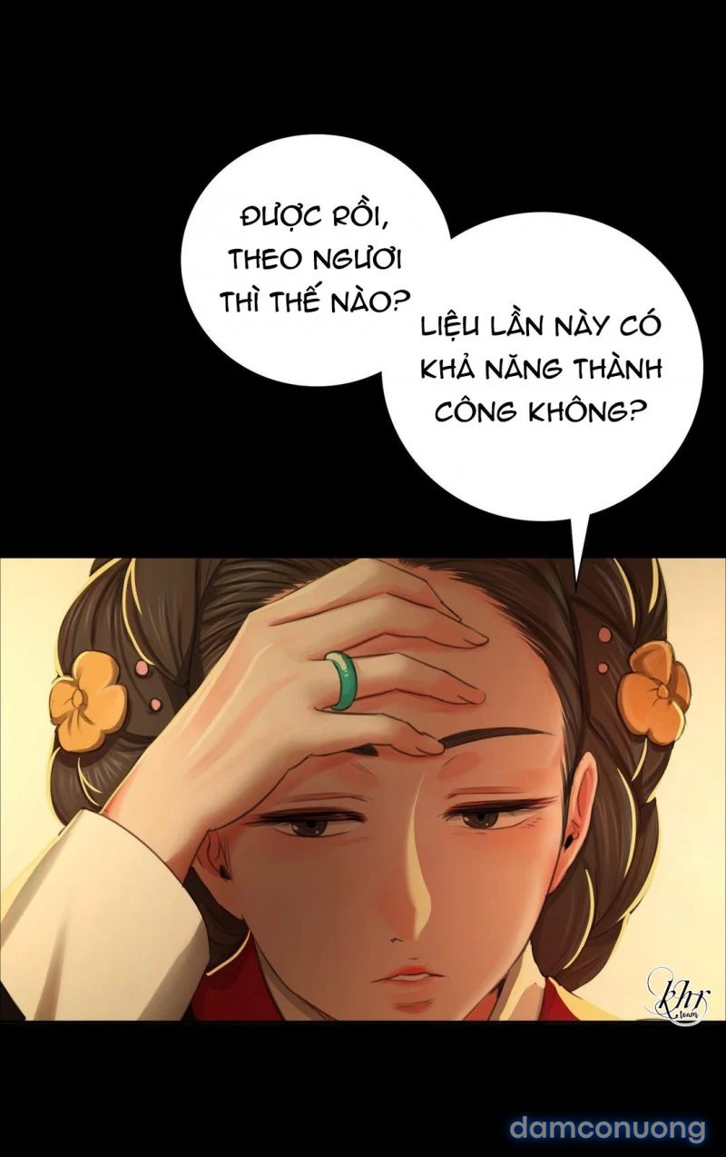 Tiểu Thư 