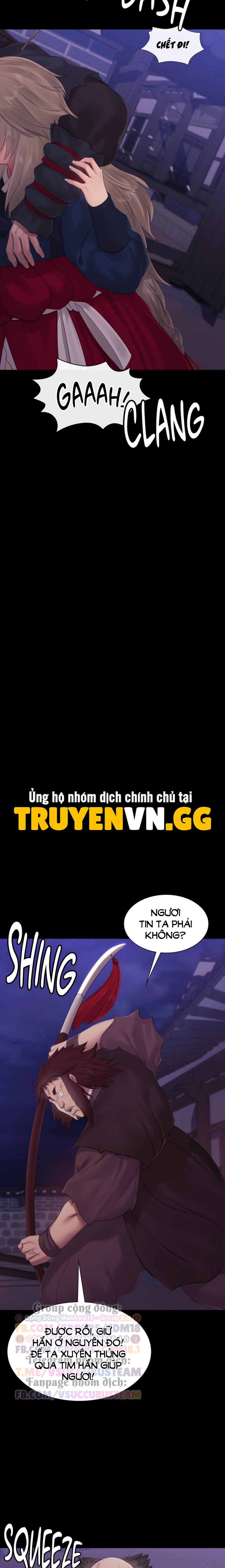 Tiểu Thư 
