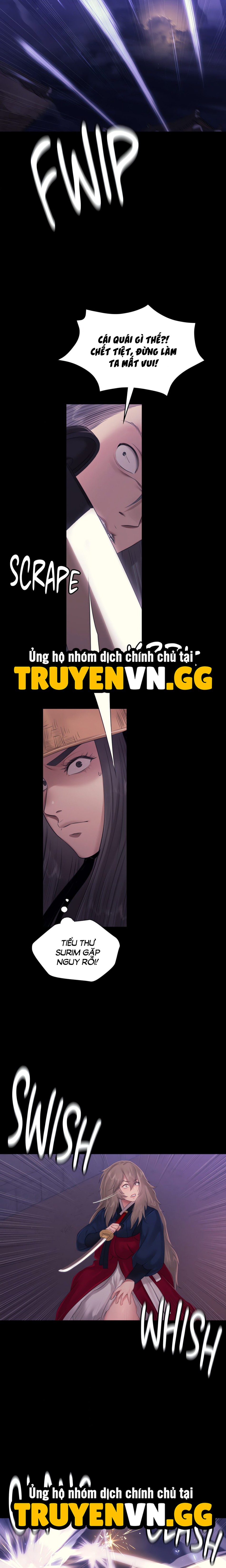 Tiểu Thư 