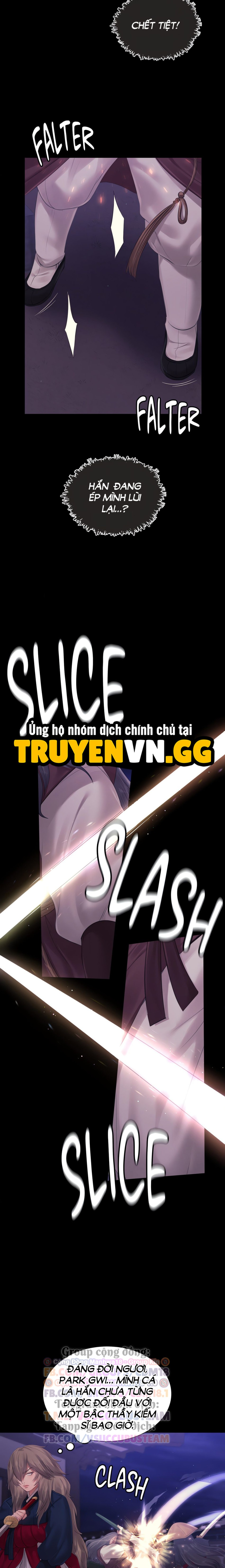 Tiểu Thư 