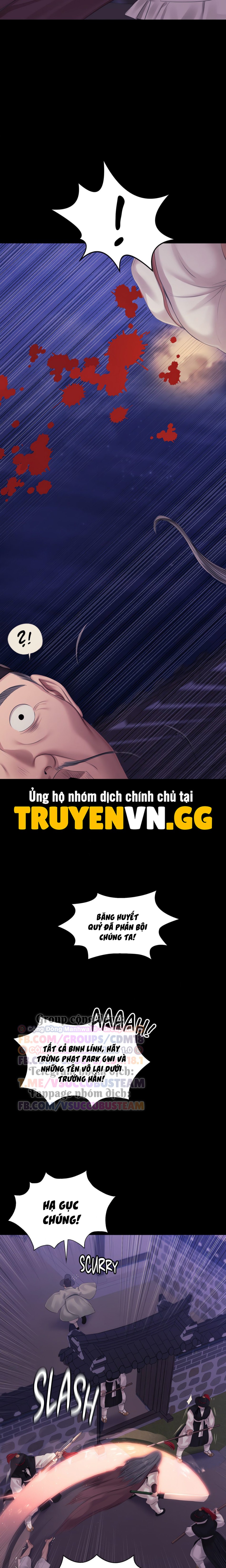 Tiểu Thư 