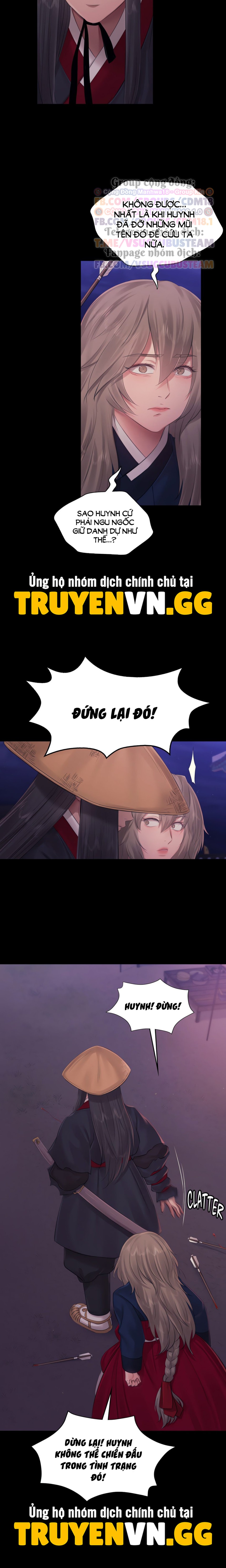 Tiểu Thư 