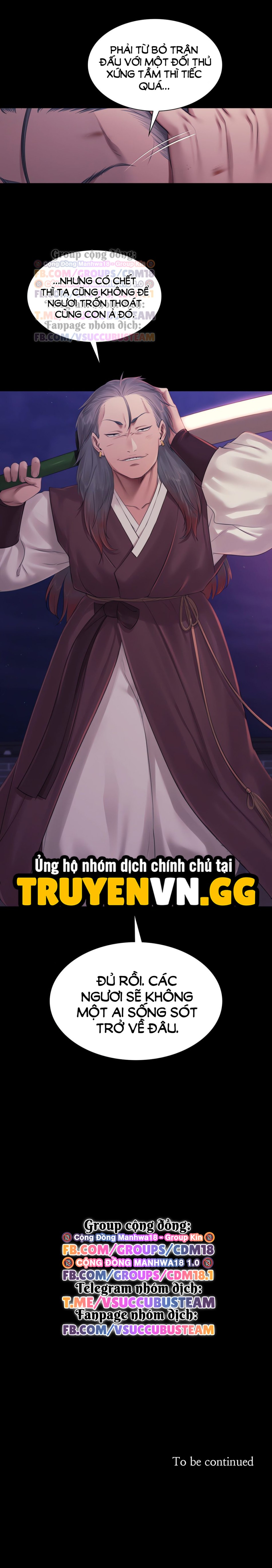 Tiểu Thư 