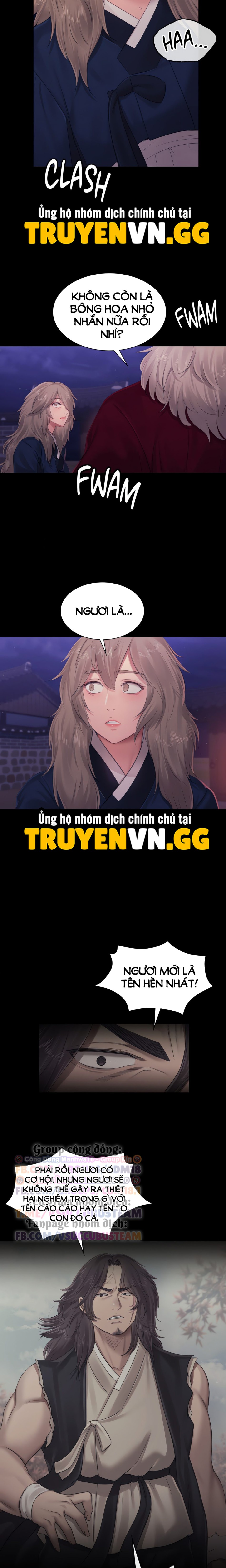 Tiểu Thư 