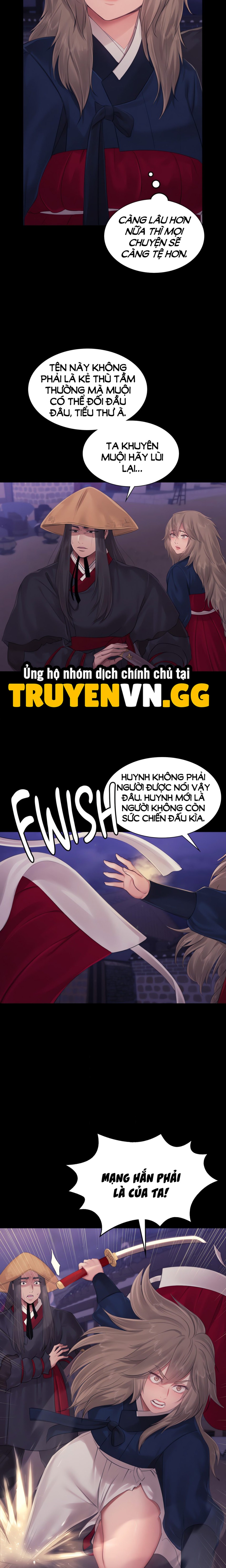 Tiểu Thư 