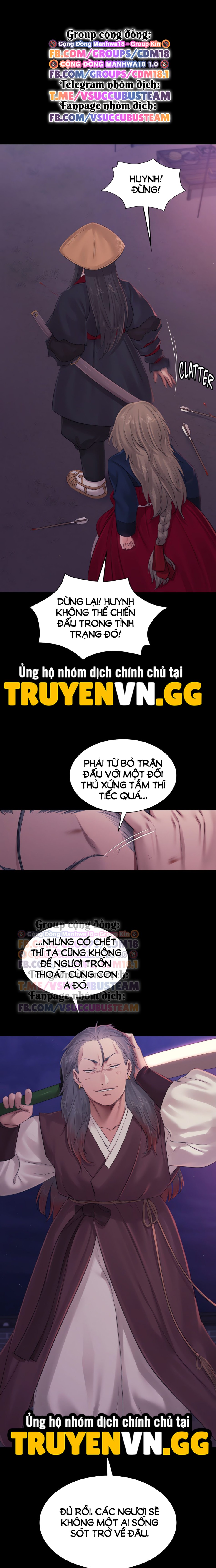 Tiểu Thư 