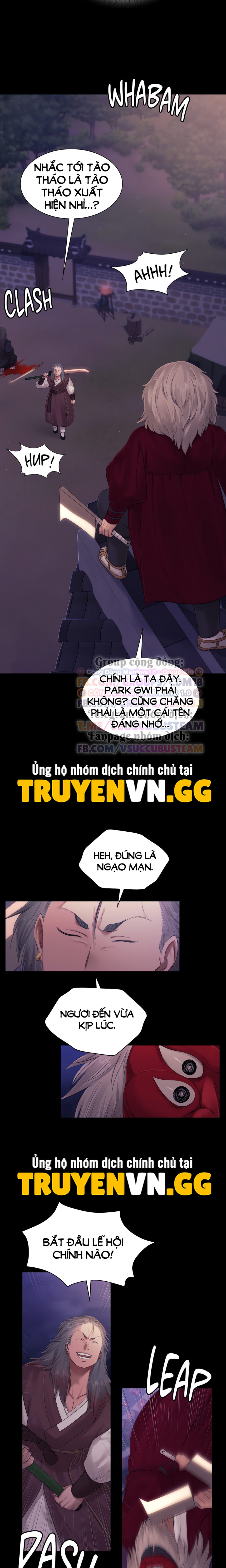 Tiểu Thư 