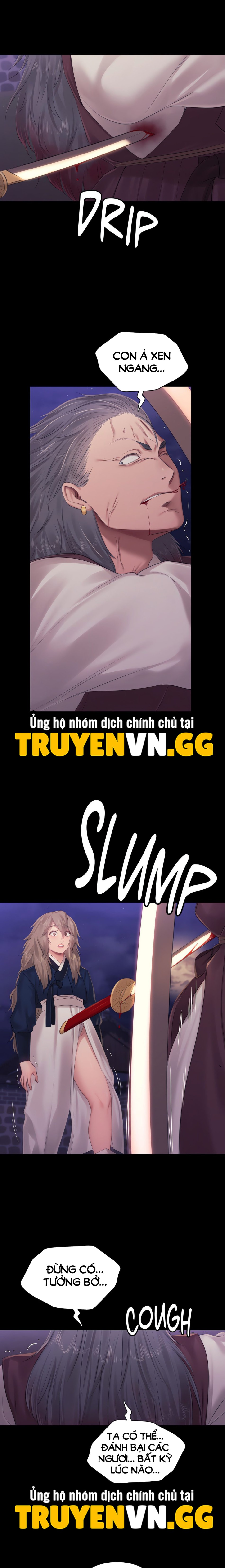 Tiểu Thư 