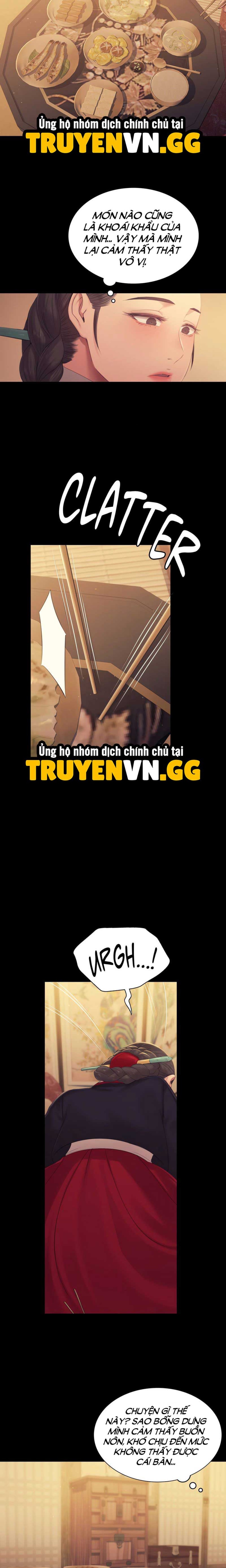 Tiểu Thư 