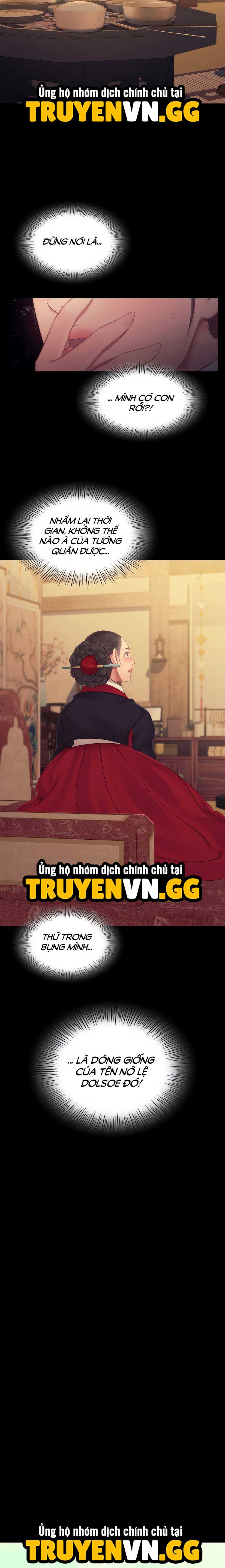 Tiểu Thư 