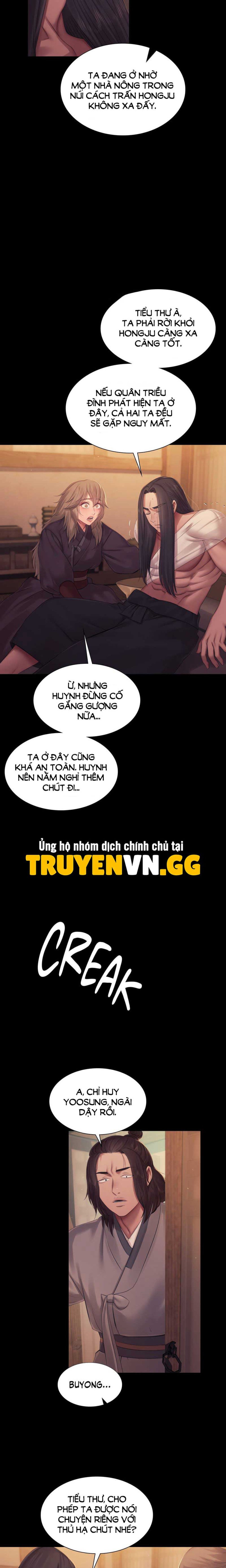 Tiểu Thư 