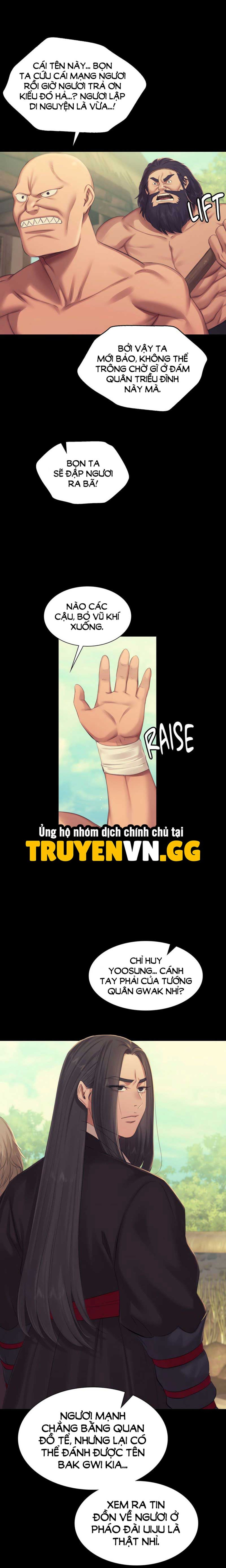 Tiểu Thư 