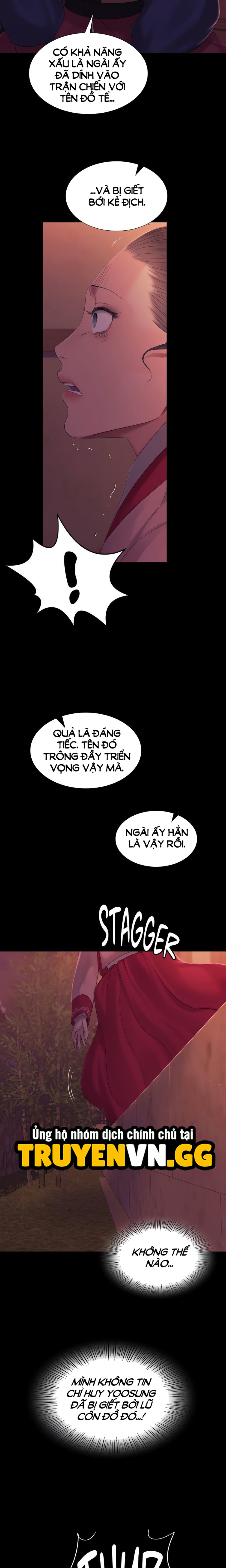 Tiểu Thư 