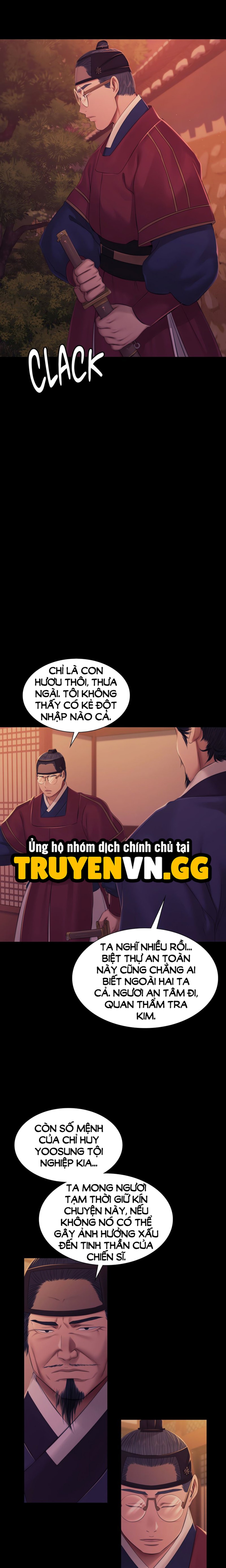 Tiểu Thư 