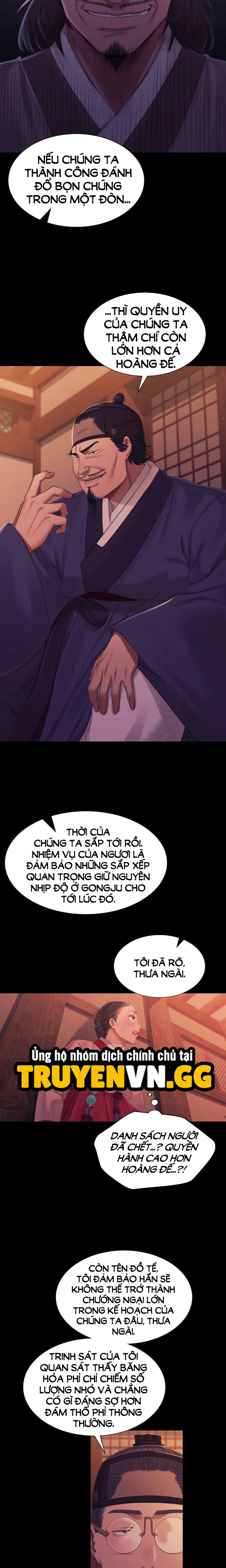 Tiểu Thư 