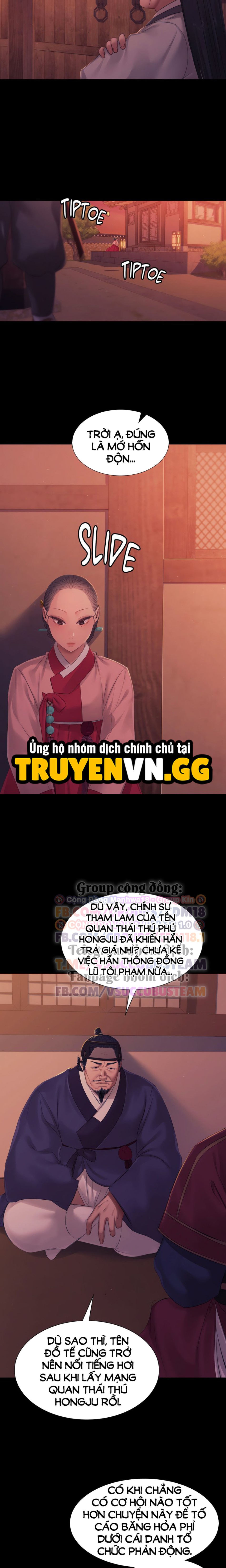 Tiểu Thư 