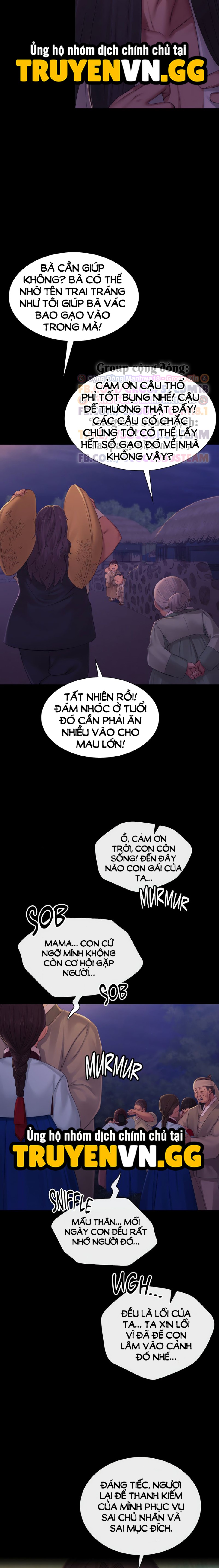 Tiểu Thư 