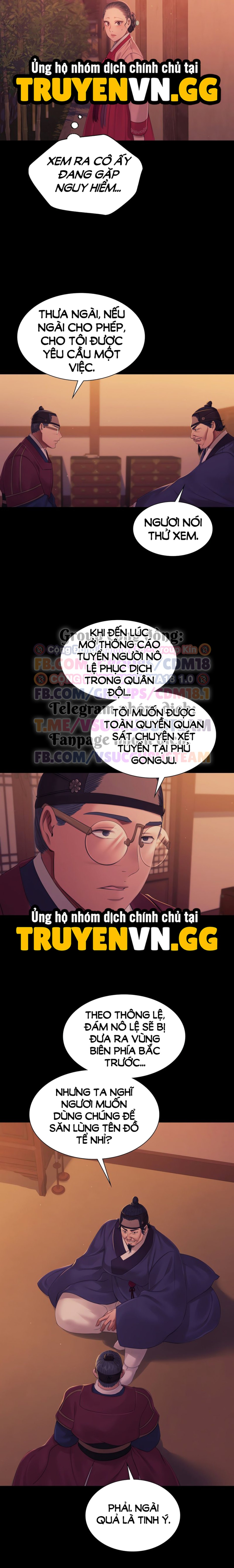 Tiểu Thư 