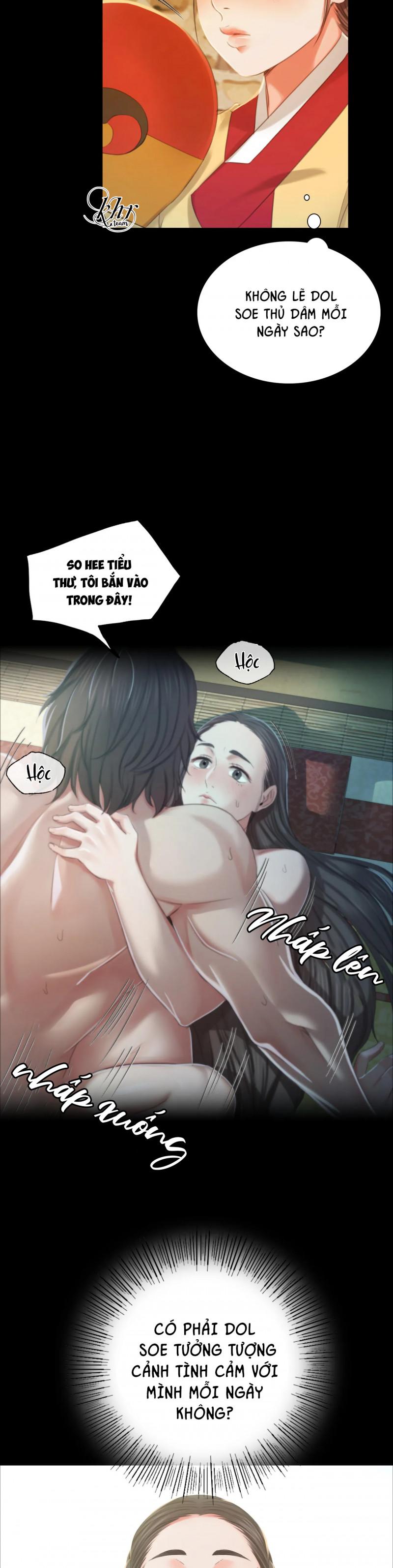 Tiểu Thư 
