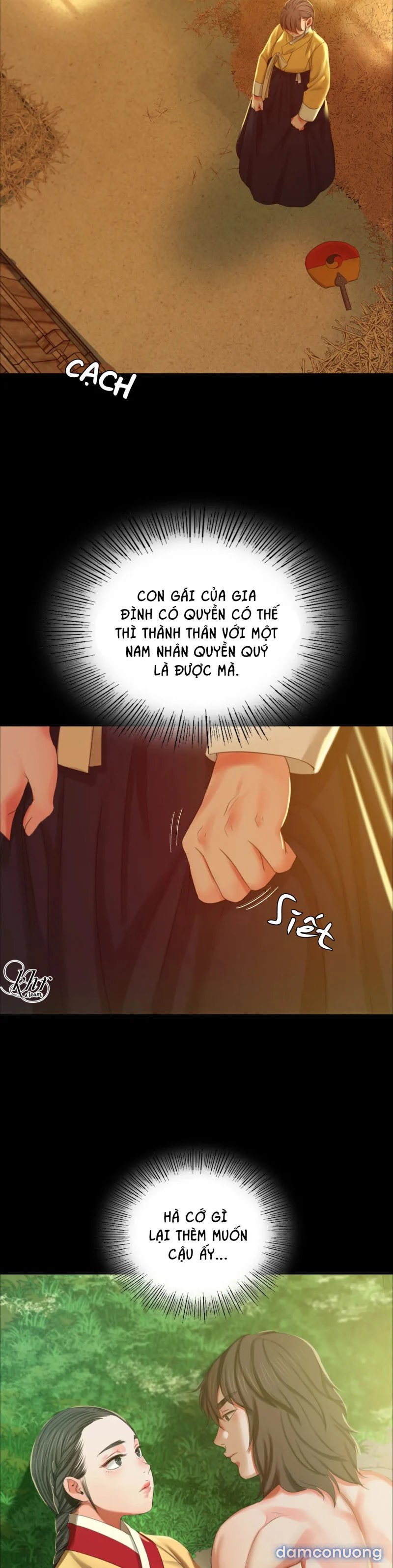 Tiểu Thư 