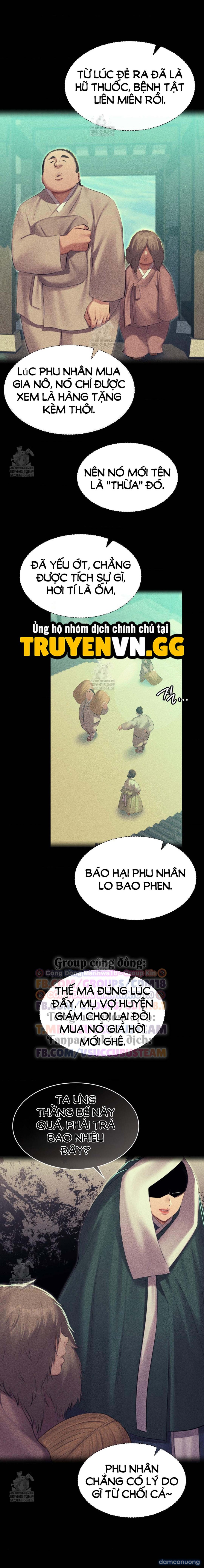 Tiểu Thư 
