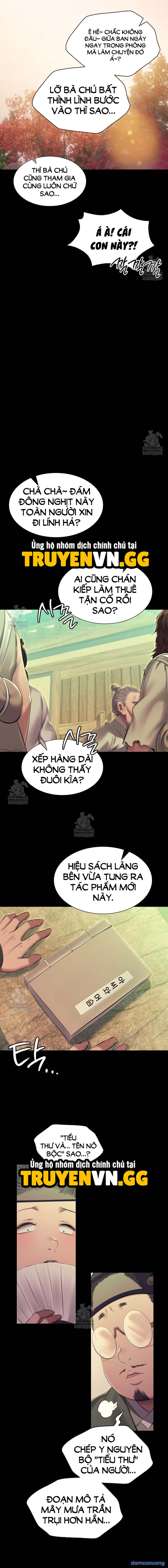 Tiểu Thư 